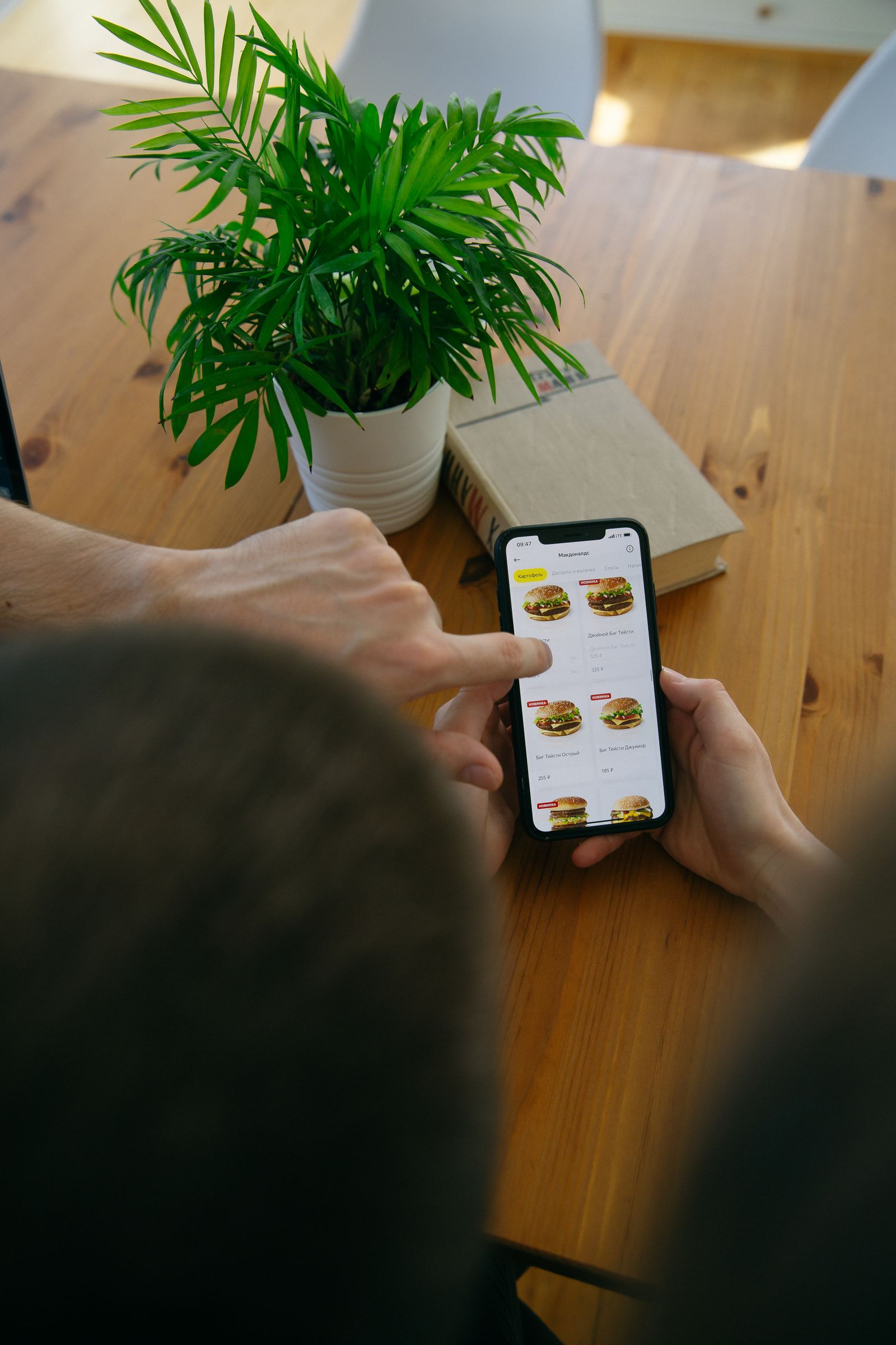 A clean, fast-loading restaurant menu page displayed on a smartphone