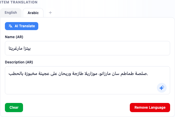 The Item Translation block: English and Arabic tabs, an AI Translate button, and Arabic Name and Description fields filled in, with Clear and Remove Language buttons.